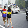 東京国際女子マラソン