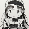 ワイは成し遂げたっ！