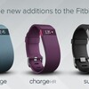 個人的にはApple Watchよりこっちの製品が気になるし､本命かな。その名も「Fitbit_Surge」 