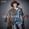 西島隆弘 Nissy の新曲 LOVE GUN 歌詞