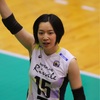 【V.LEAGUE】日立リヴァーレ 土井さくらがかわいい