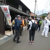 昨日は鯖街道ウォーキング県内限定（笑）