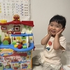 プレゼント変更