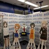 はいふりオンリーショップに行ってみた