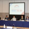 日本政府主催の「女性が輝く社会に向けた国際シンポジウム（World Assembly for Women in Tokyo: WAW! ）2015」、8月28日、29日、東京・品川で開かれました。