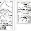 蕨、戸田、川口、鳩ヶ谷の古を探る