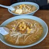 【太田】羆（ひぐま）のみそラーメン