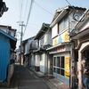 野母崎ドライブついでに年末のお買い物