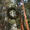 滋賀県　奥石神社