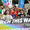 【Today's English】3 in 4 LGBT people want legal rights for same-sex couples
