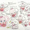 ジムル