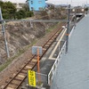 紀伊山田駅