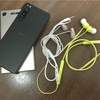 Xperia5IVは音が悪い？オーディオ沼にドボンしそう【雑記】