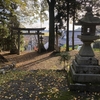 🟣【Day48】上方白鳥神社→養老公園→養老山→川原越→北勢町川原