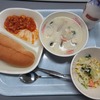 おいしちゅー
