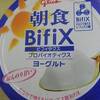 Ｂｉｆｉｘヨーグルト