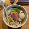 【ラーメン】麺処 図鑑　渋谷で鴨だし中華そば 塩