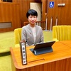 6月議会が終了しましたー令和7年度6月議会8ー