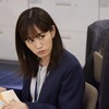人事の人見を見る
