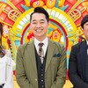 5/6放送「バナナゼロミュージック」に小栗有以、入山杏奈、加藤玲奈が出演！