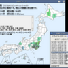 「地震感知情報リプレイ」を公開