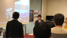 Our very first event at Nagoya!  "Commerce Tech Meetup" was held