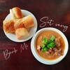 *ベトナム版シチューが食べれるお店を目指して…【La Grace Cafe】*