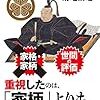 一応シリーズ完結