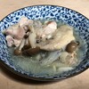 手羽先チキンスープを作った