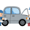 古い車に乗ると言う事は、、、