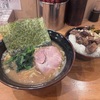 美味いとは聞いていたが豚ハラミ丼マジでイケてます！！青葉台横浜ラーメン北村家でラーメンとハラミ丼を食す！！