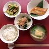 【レポート】春の一汁三菜
