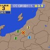 夜だるま地震情報／最大震度3