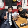 ラジオ『フジケン慶舟のスタラジ！』第19回放送