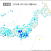 （人様にもぶたさんにも、美しーお風呂さんが必要ぶ〜♪　　□＿ヾ(=∞=*)）