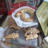  イタリアのウナギ菓子