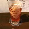 月曜は休館日です&出稽古無料のお知らせ。
