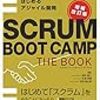 2021年6月の読書メーター