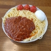 【雑談】宮本流ミートパスタ　プチトマトとゆで卵を添えて