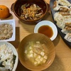 1月3日　73.2kg  焼き餃子、納豆に紫蘇