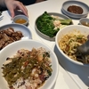 胡麻&元古雲境 / 雲南創作料理