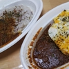 カレーとコーヒーとチャイかばくん 　イベント出店　神戸市　カレー　チャイ