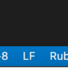 <VS code>　rubyの自動補完機能