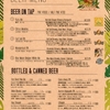 6月27日(水) Wailele MENU