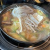 Gold Spoon：我が家の好みの味の韓国料理屋さん（鍋とかスンドゥブとか）