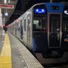 【阪神電車】ダイヤ改正でどう変わったのか？まとめと答え合わせ