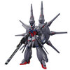 【ガンプラ】HG 1/144『レジェンドガンダム』機動戦士ガンダムSEED DESTINY プラモデル予約【バンダイ】より2026年9月14日再販予定♪