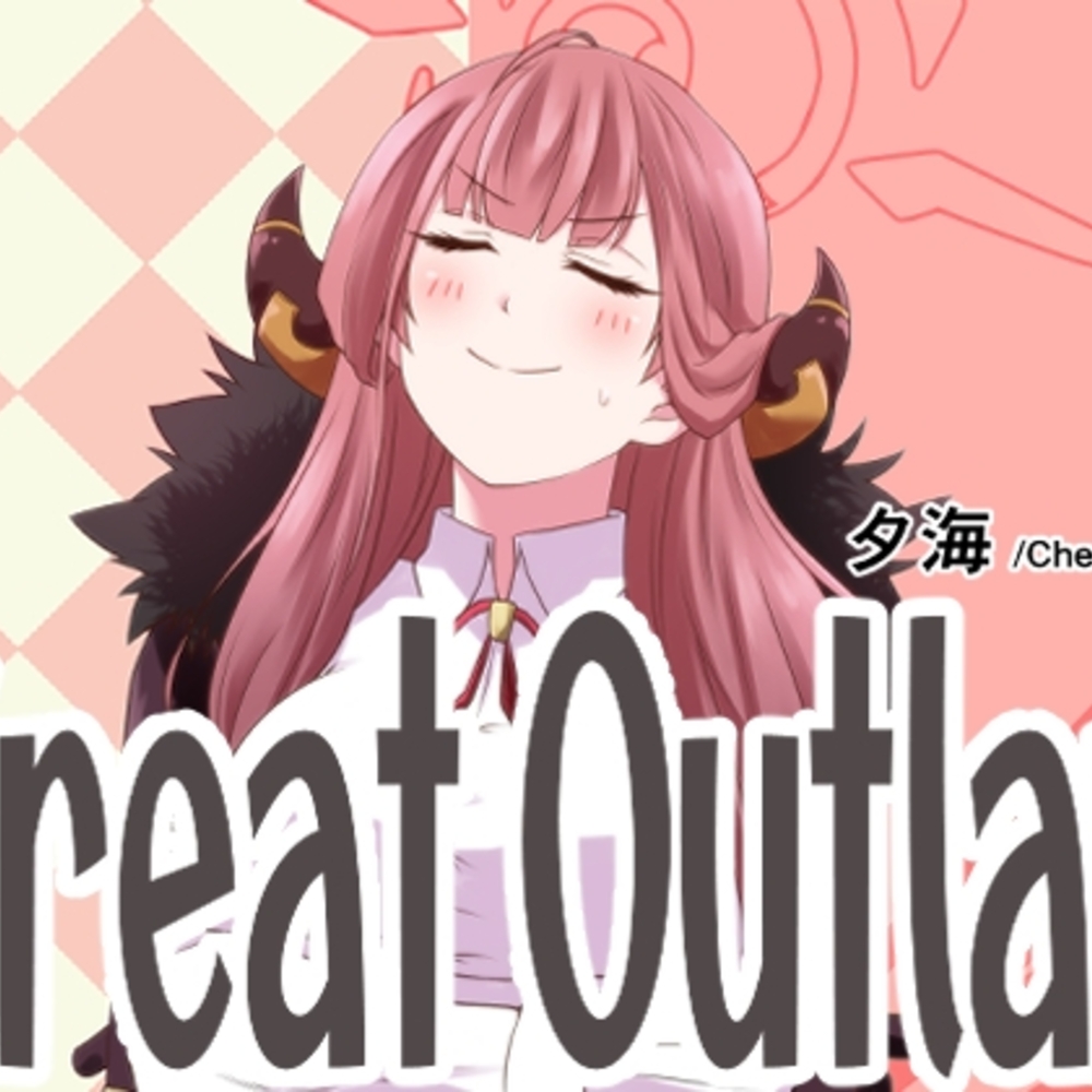 【同人誌レビュー】Great Outlaw【Check Mate!】