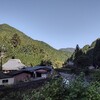 平〜皆子山〜天ヶ森〜大原縦走