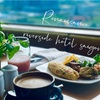 *ホーチミン【Renaissance Riverside Hotel】流れるサイゴン川を見ながら食べる朝食*